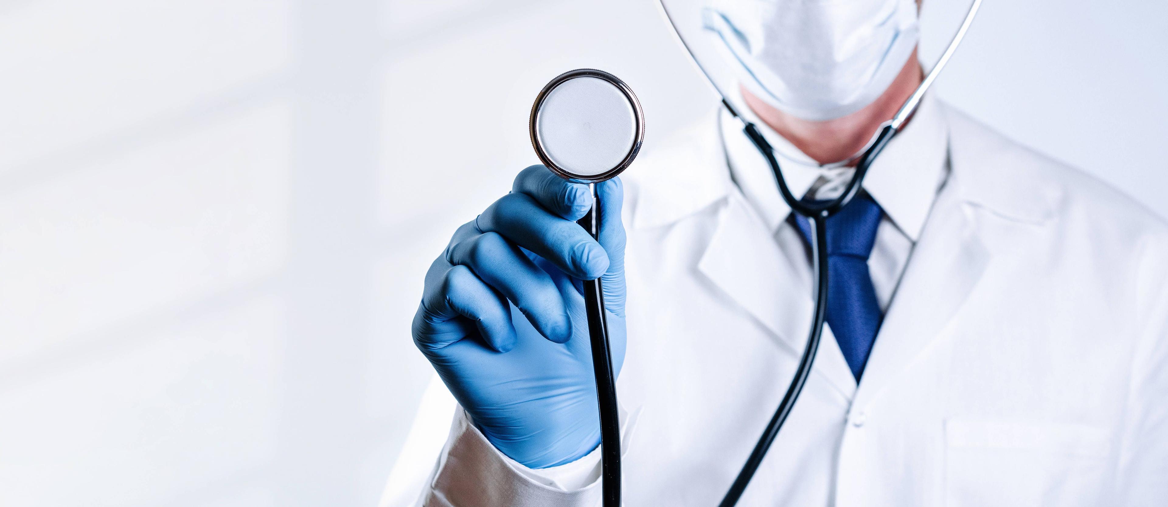 Real Hospital Português de Beneficência em Pernambuco